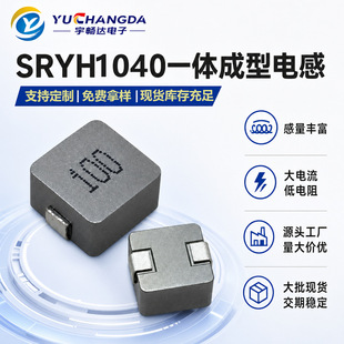 һ�w����1040ϵ��0.15-100&micro;H�߸���������������ι���늸ЬF؛