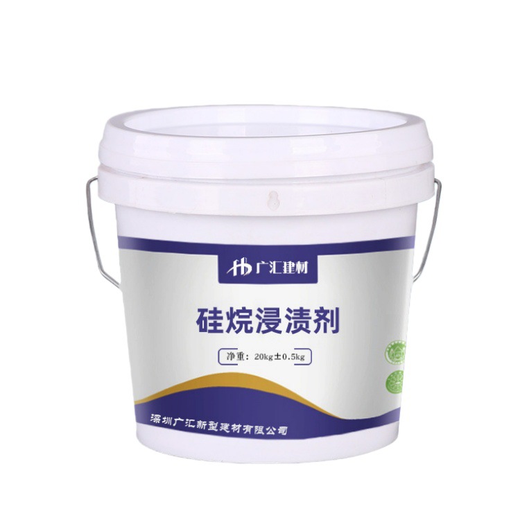 Пропиточный агент Guanghui sz10124, 20 кг