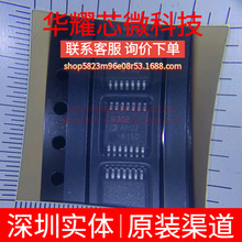 AD8302ARUZ ȫ��ԭ�b �zӡ8302ARUZ ���bTSSOP-14 RF�z����