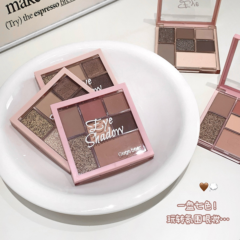 Gegebear Seven-Color Fun Palette with Fine Powder, Matte Shimmer, Long-Lasting, Non-Fading Eyeshadow Palette