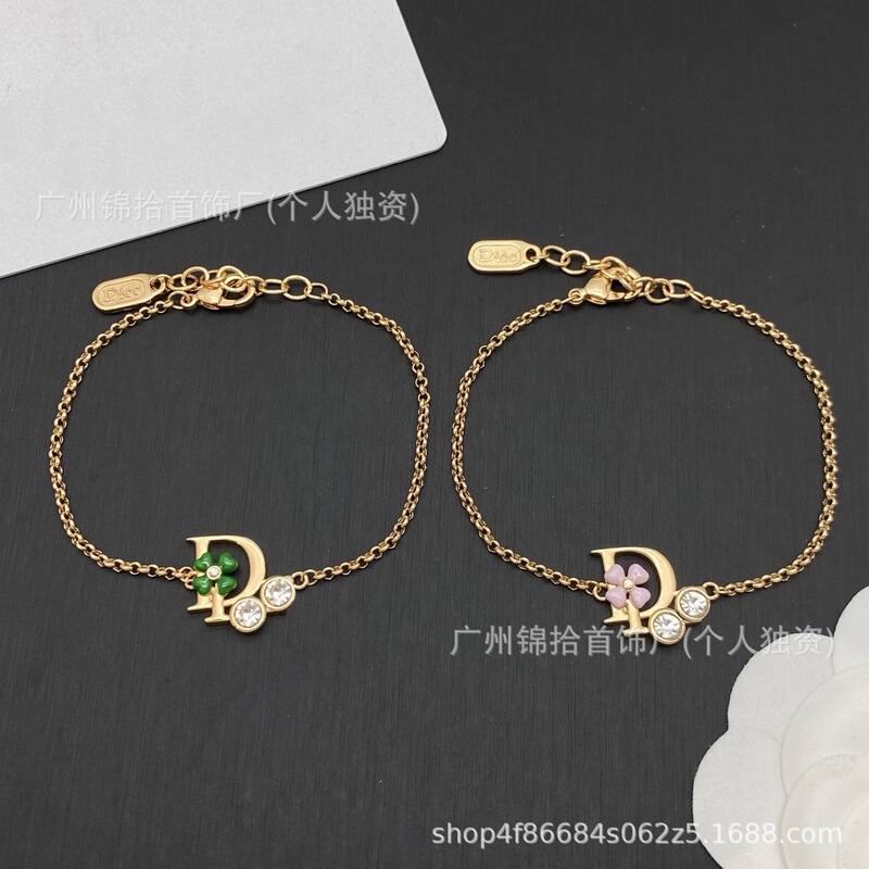 Di's new letter pink flower zircon bracelet D, light luxury fashion, high-end commuter jewelry, factory direct sale for Qixi Festival Di's new letter pink flower zircon bracelet D, light luxury fashion, high-end commuter jewelry, factory direct sale for Qixi Festival