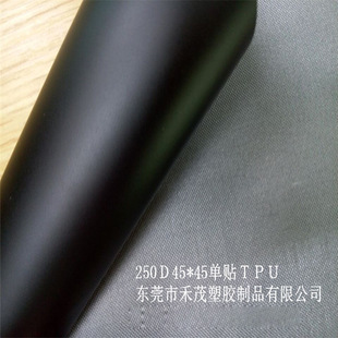 250��45*45���NTPU�A�W�� ��ɫ��ˮ�����ϡ���˺�� �ζȺ�