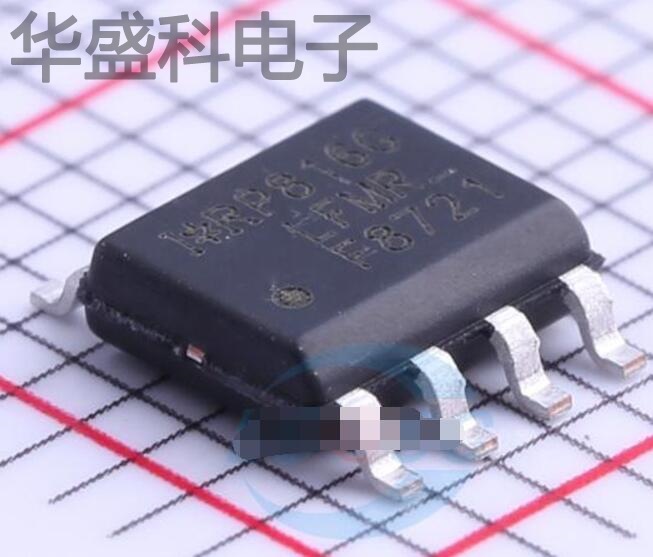 IRF8721TRPBF 封装 SOIC-8 MOS场效应管