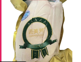 5A����ʽ�Z��������r�ʵ·ʸ����ϴ��팚���oʳ�o��������1000g