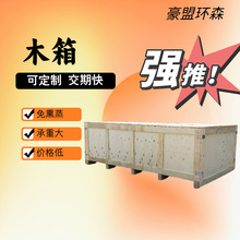 ���u�S�u����ľ����b��׼�͏S���Ԓ ľ���бP�S�����N��