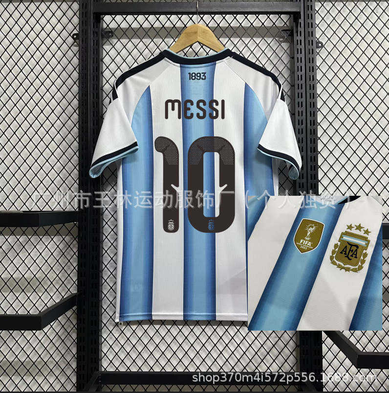 Argentina və İspaniya Futbol Forması - Messi 10, Yamal 19