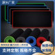Multicolor lock edge mouse pad wholesale game all black table pad office keyboard pad a generation of hair large mouse pad