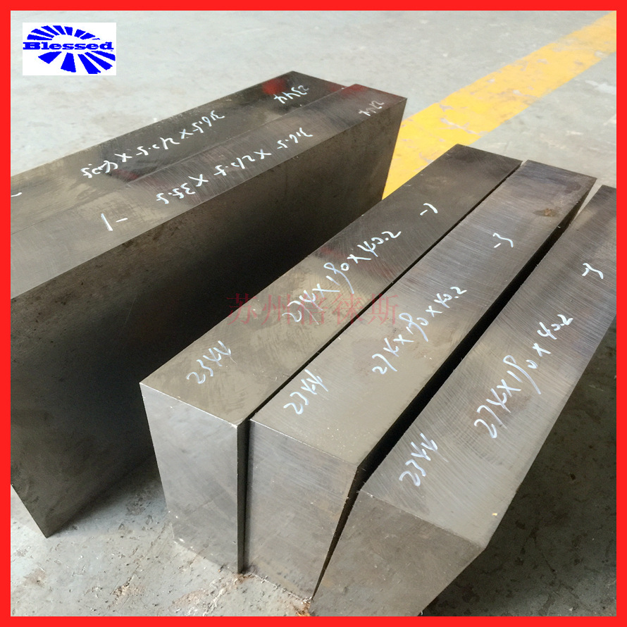 抚钢1.2344热作模具钢 1.2344圆钢 电渣重熔1.2344钢板精料