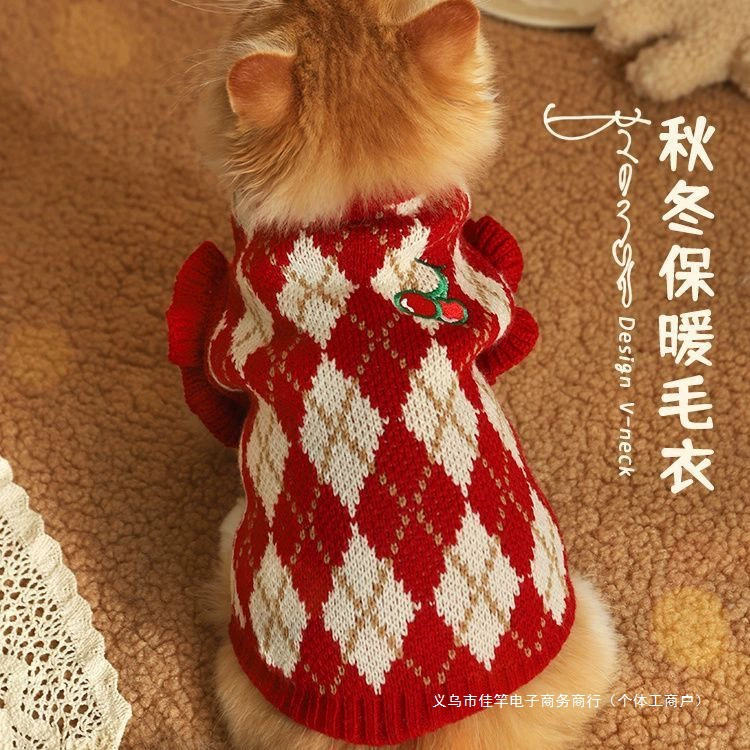 Кошачья одежда теплая зимой