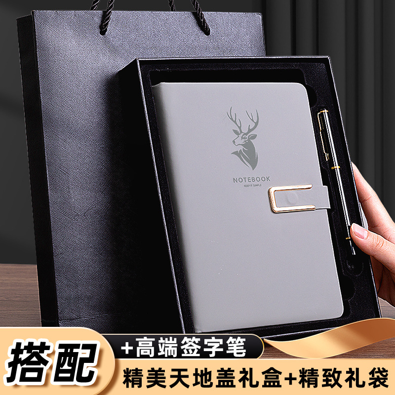 A5 cuaderno oficina de negocios trabajo reunión Libro de grabación hebilla simple Bloc de notas engrosada logotipo imprimible