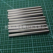 ���ٹ�� Si99.9%����l ��K �߼����w�� ���ٹ�� ���V ���I��