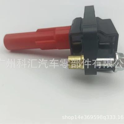 Alovlanma bobini (Babinalar) 2433Aa610 22433Aa612 Uf682