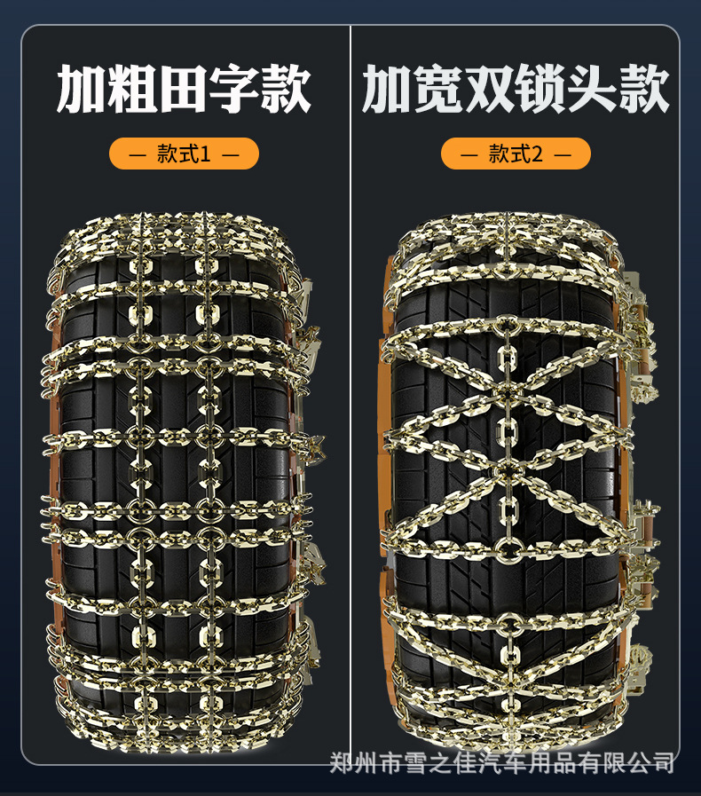 详情_04.jpg