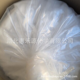 N-�����p�������� (NFSI) CAS:133745-75-2 �ϳ����g�w֧�֘�Ʒ