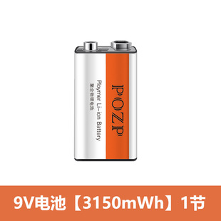 POZP6F229V3150mWhUSB����늳��f�ñ�����ԒͲ���ÿɸ�����