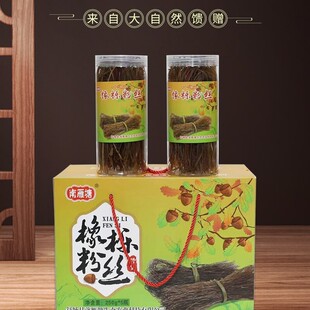 ���������r���񙵷۽z�t���۽z���賴�˷۽zͰ�b�������خa���b