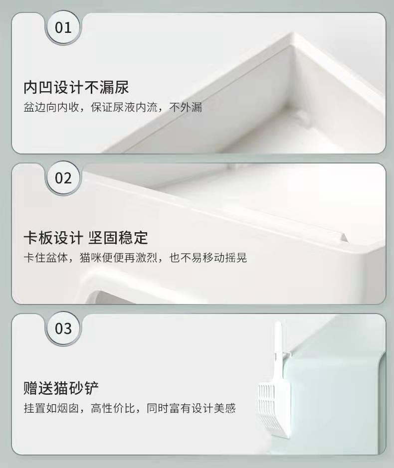 图片_202201210844057