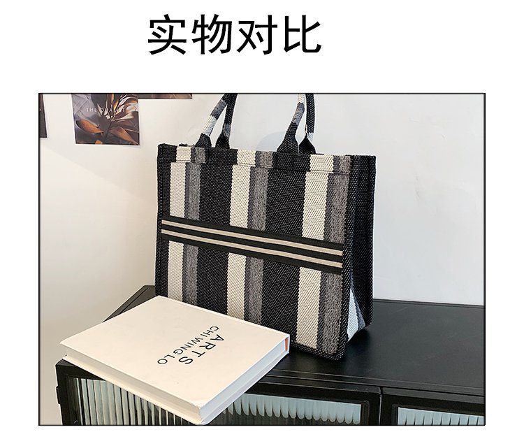 托特包包女2021新款时尚休闲大容量条纹女士休闲旅行手提单肩