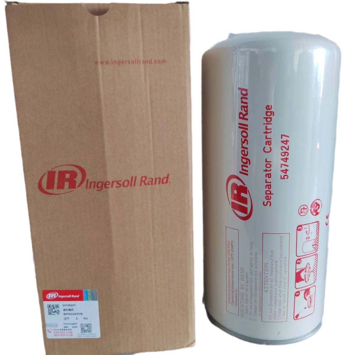 英格索兰油气分离器54749247  UP5-22螺杆空压机配件