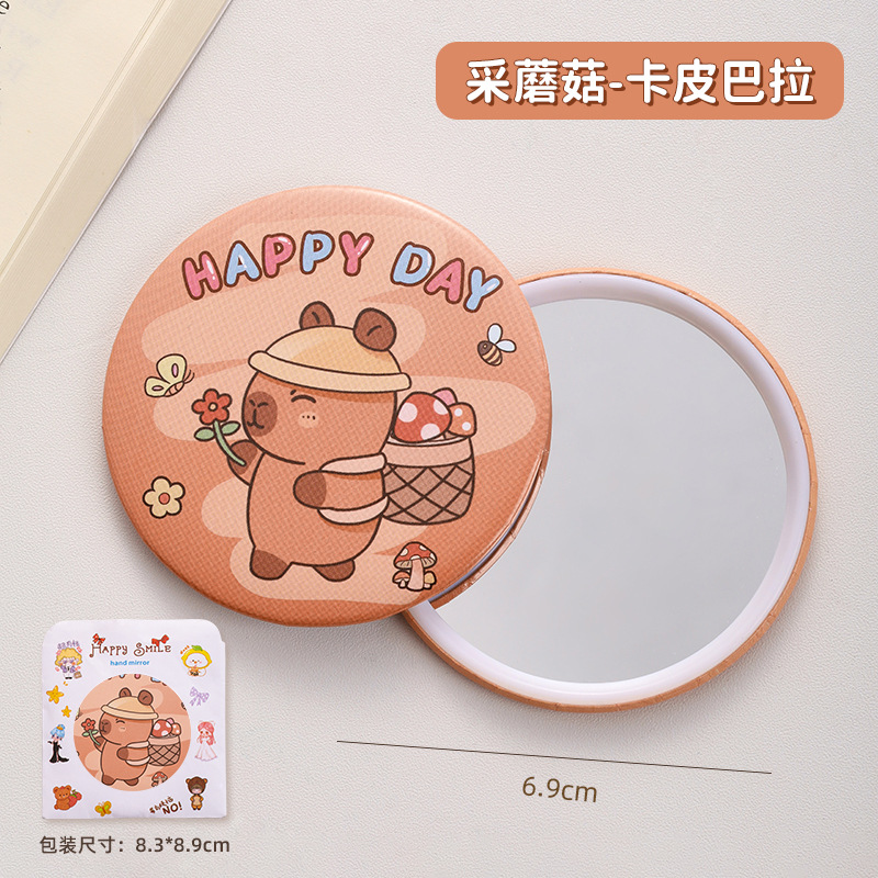 Redondo Kapibala pequeño espejo portátil mini lindo espejo redondo estudiante espejo de una cara espejo de maquillaje regalo al por mayor