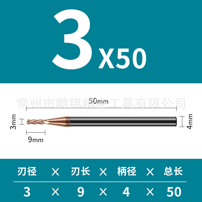 Cortador de fresado de aleación de acero de tungsteno duro de 4 cuchillas de 55 grados CNC recubrimiento de herramientas CNC parte inferior plana cortador de fresado de cuatro cuchillas suministro directo de fábrica