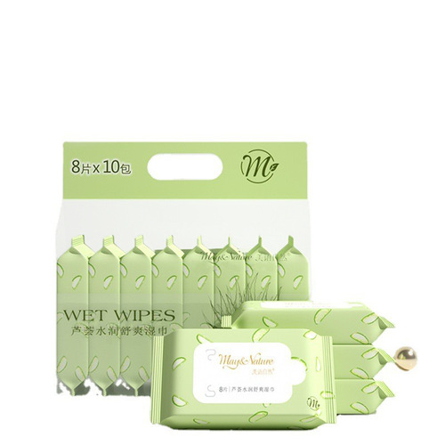 Wholesale 80-ply wet wipes for babies, small portable packs, thickened sanitary wet wipes, disposable wet wipe paper