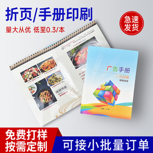 ���V��ӡˢ��ɫ���b�ˆλ�퓱��������b�OӋ�Ƶ���^�ˆα��rĿ��