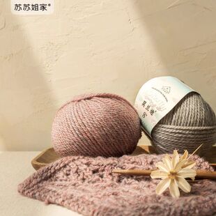 �K�K���Ī�m��8#��������ū��ë���ֹ�DIY�����·�ñ��ë���F
