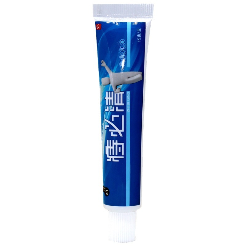 神坊痔必清抑菌乳膏15g/支 痔必清皮肤外用草本护理舒缓软膏|undefined