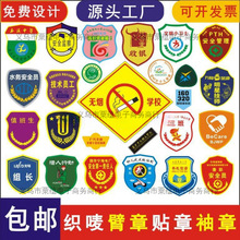 OOذȫTT̽־IħgNlogo