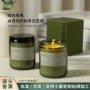 家用植物卧室定制蜡烛