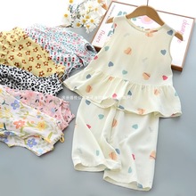 ¿ͯb2025ļ¿ͯŮͯdIbѝރ