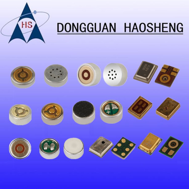 【源头工厂】MIC麦克风防噪啸咪头9022/6522驻极带电容咪头带线