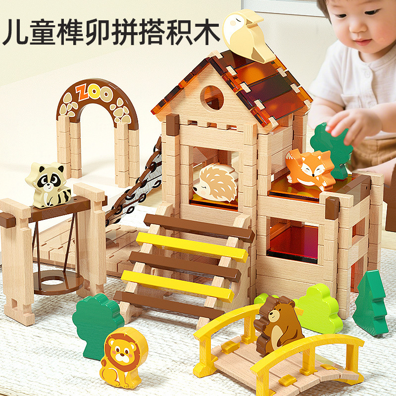 Kindergarten Game Corner Bloques de rompecabezas de madera maciza extra grandes Educación temprana para niños Troncos de bricolaje Juguetes de montaje de espiga y espiga