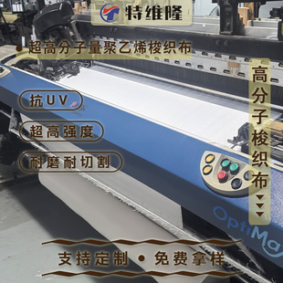 PE�����߷���������ϩ����ĥ�͸���̿��ϻ���˺�Ѹߏ��ȸ�ģ����