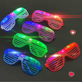 百叶窗发光眼镜 新款派对用品闪光蹦迪玩具酒吧道具助威跨境玩具