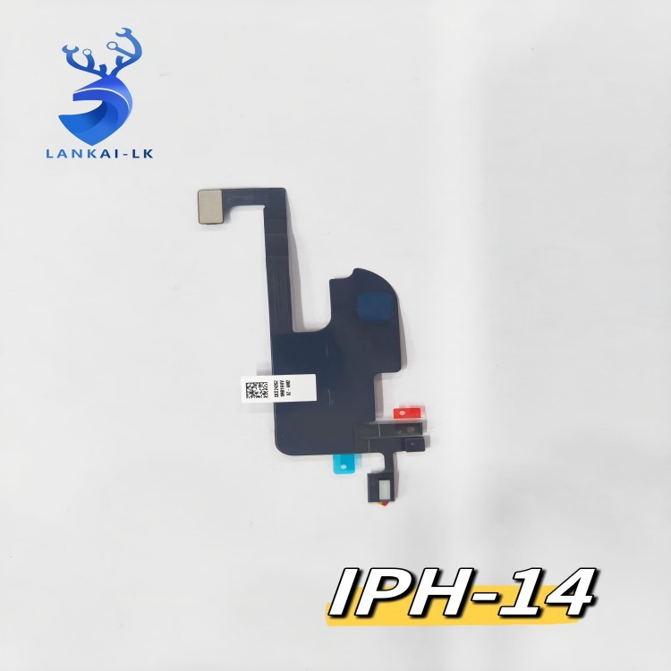 适用于苹果 14/14pro/14PROmax/14puls手机前置听筒 带感