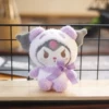 Kuromi (purple)