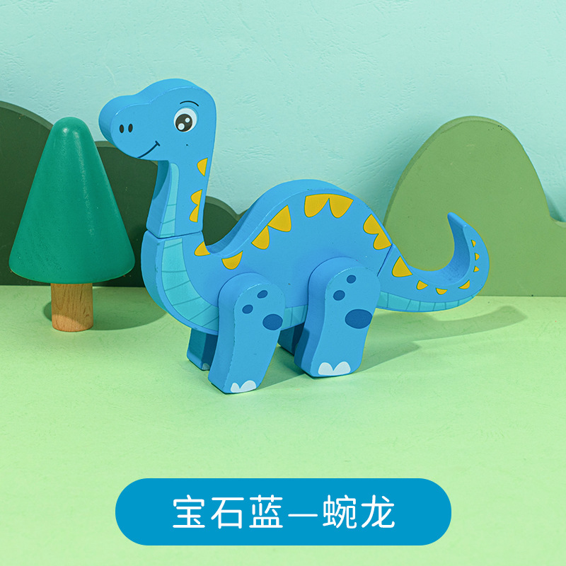 Juguetes de rompecabezas tridimensionales de dinosaurios para niños y niñas, bloques de construcción de madera 1-2-3-4-5 a 6 años