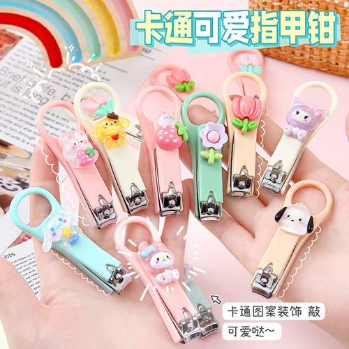 Cartoon creative children's hanging nail clippers ins style home manicure small cute nail clippers