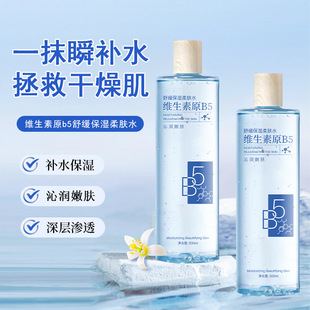 �S����ԭb5���AҺ�aˮ���������wɫР���տsë����Ůˬ�wˮԭҺ