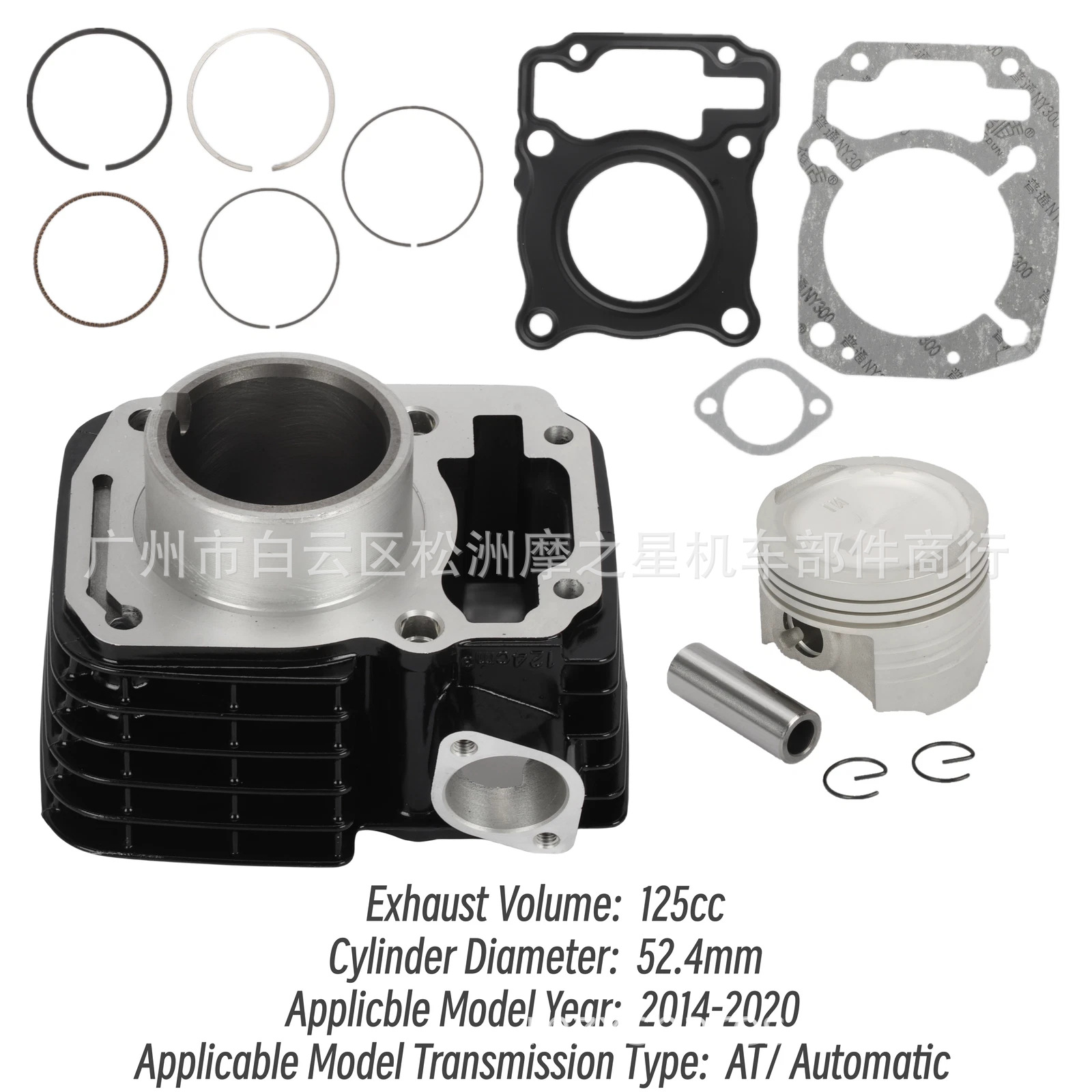 cb125f.png