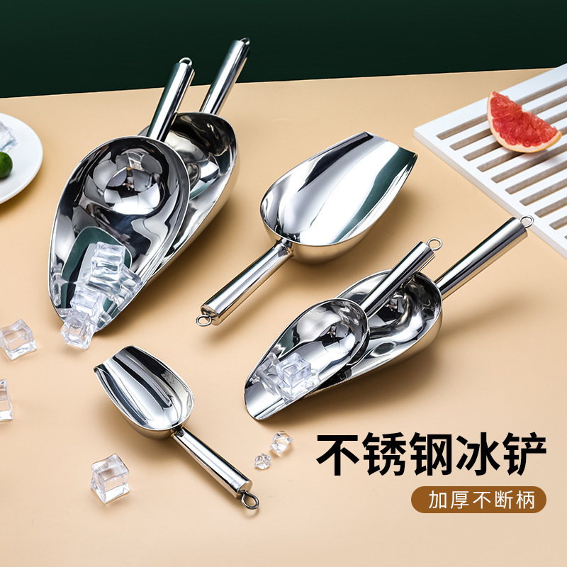 Stainless Steel Thickened Integrated Ice Shovel for Rice, Flour, Food, Tea, Popcorn, Flat-Bottomed Shovel for Milk Tea Shop Ice Maker