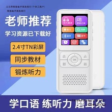 ��ĥ���� ��������P3�ߏ��x�C�W���S�� С���W���CӢ�Z���]