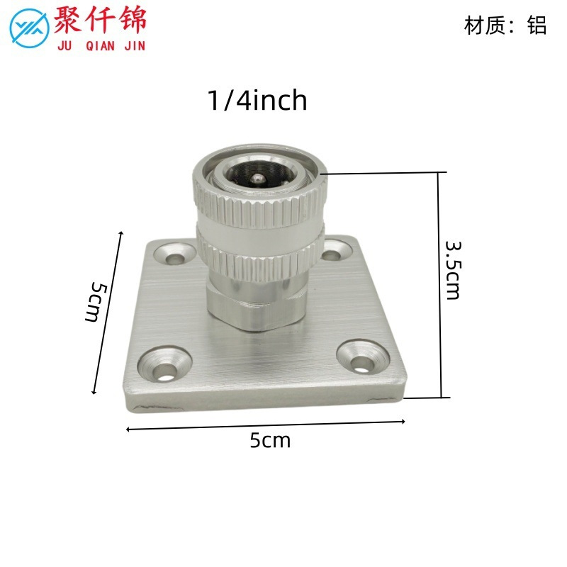 Cross-border car wash high-pressure water gun foam pot 1/4 quick-connect new model colorful PA pot with wall-mounted aluminum storage bracket