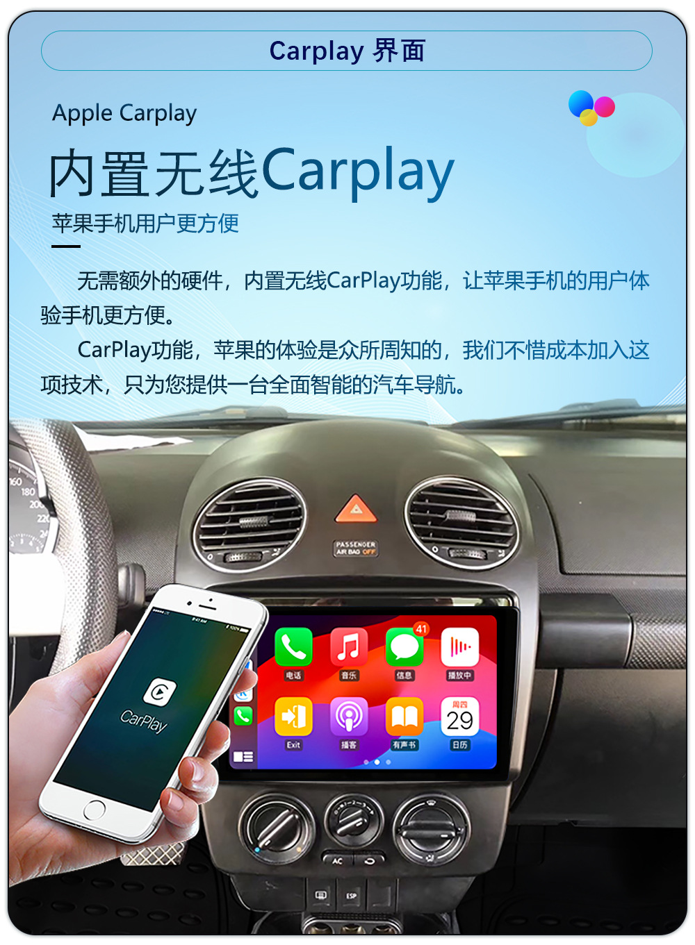 Hot-Selling 9/ 10inch Dingwei Ts18Ts10S Versatile Head Unit Android 4g Navigation 360 Panoramic Image All-In-One Device