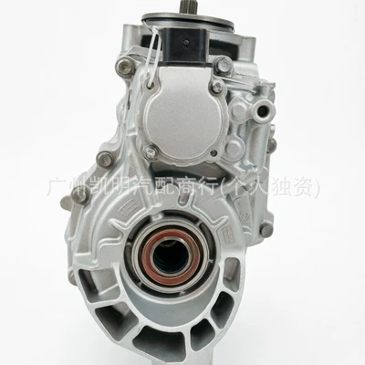 Single and Double Plug Original – Differential assembly