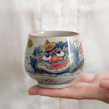 »͹ŷ¹໨ԂˌøߙnղƷˆαմɱ