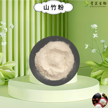 ˮ����ɽ���  �r����ե֭��ȡ��F�����s֭ �S�ҬF؛�F�l