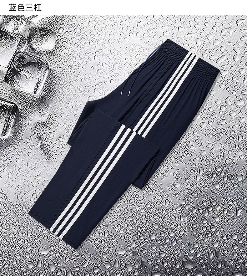 123 쓰리 바 다크 블루